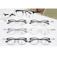 Combined frame (metal + TR90) with Blue Ray Cut protection lenses MAMO H6604