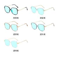 Blue Block plastic glasses with blue light protection for colorblind people, with case KY30016-4色盲
