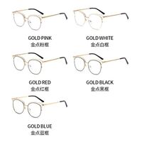 Очки металлические с защитой от синего света 9704-3-GT