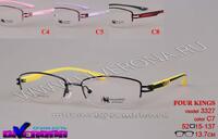Nylor metal frames for glasses Four Kings 四大天王 3327
