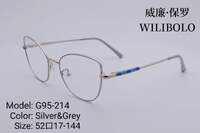 Оправа металлическая ультратонкая, с флексом Wilibolo G95-214 - картинка 7
