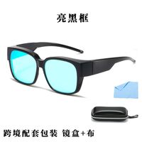 Blue Block plastic glasses with blue light protection for colorblind people, with case KY901色盲