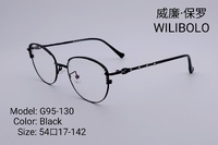 Metal ultrathin frames Wilibolo G95-130