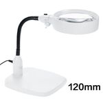 Лупа настольная с подсветкой 7764-XX, увеличение: 10X