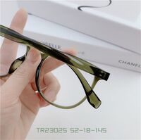 TR90 plastic frame with Blue Block coating SANTA TR23025