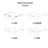 Очки металлические безрамочные с защитой от синего света KY5103