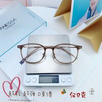 Hybrid frame, titanium alloy + TR90 SANTA M8072
