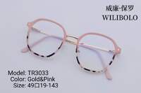 Оправа металл + TR90 ультратонкая женская с флексом Wilibolo TR3033