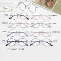 Оправа металлическая MAMO H5231