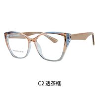 TR90 plastic frame or glasses with blue light protection, with spring hinges FA87218