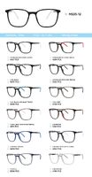 TR-90 plastic frames for glasses MS05-12