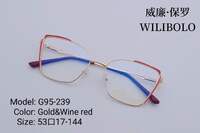 Оправа металлическая ультратонкая, с флексом Wilibolo G95-239