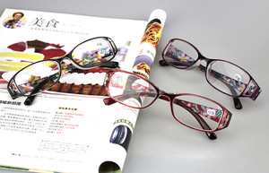 Glasses in plastic frames 1235, white lenses and blue-blockers to choose from dbc = 62-64mm