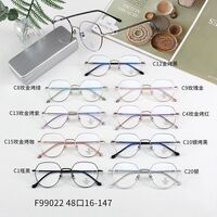 Metal frames with Blue Ray Cut lenses MAMO F99022