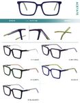 Plastic frames for glasses, acetate material Big City G18119