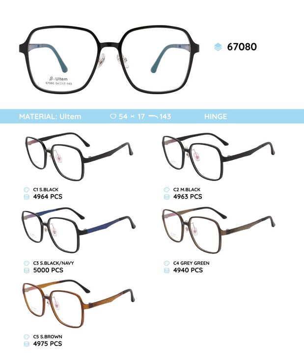 Plastic Ultem eyeglasses frame 67080