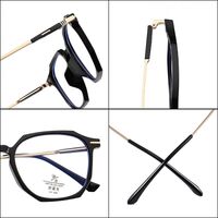 Combined frames with Blue Ray Cut lenses MAMO TR9803