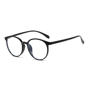 Plastic Blue Block glasses with blue light protection FENQI F22258