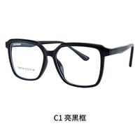TR90 plastic frame or glasses with blue light protection, with spring hinges FA87195