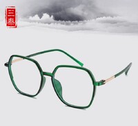 Metal + TR-90 frame SANTA with Blue Block coating 0314