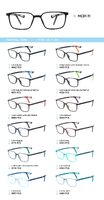 TR-90 plastic frames for glasses MC01-11