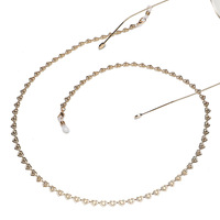 Металлическая цепочка для очков 