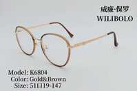 Metal ultrathin women's frames with spring hinges Wilibolo K6804