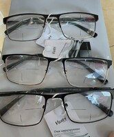 Eyeglasses for women with metal frames Vizzini V7025, dioptries to +1.00 to +4,00 (step 0,25)