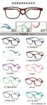 TR90 plastic eyeglasses frame for kids with silicone temple loop - replaces spring hinge TR8113