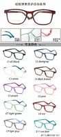 TR90 plastic eyeglasses frame for kids with silicone temple loop - replaces spring hinge TR8113