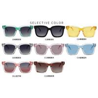 Оправа из материала TR90 MAMO TR8838