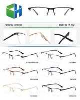 Оправа металлическая полуободковая с флексом CH5003-DA