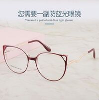 TR90 plastic frame or glasses with blue light protection, with spring hinges FA87060