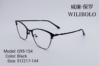 Metal ultrathin frames Wilibolo G95-154