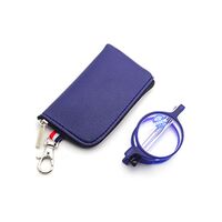 Очки пластиковые для чтения с футляром складные 6032, диоптрии от +1.00 до +3.50, РМЦ=62-64