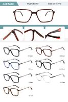 Оправа пластиковая из ацетата мужская с флексом B2201-DA