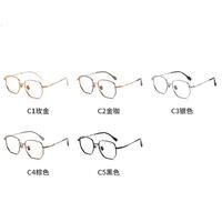 Оправа металлическая из чистого титана SANTA 纯钛S8010