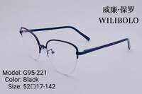 Metal ultrathin frames, with spring hinges Wilibolo G95-221