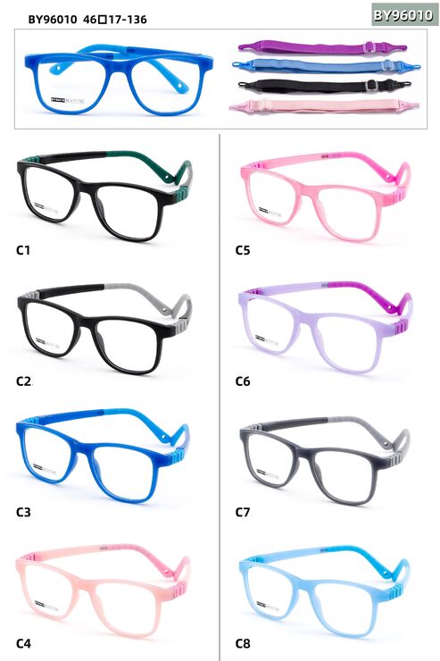 TR90 plastic eyeglasses frame for kids with silicone temple with memory (replaces spring hinge) + rubber band BY96010