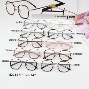 Оправа комбинированная MAMO M2115