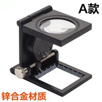 Folding magnifier with universal backlight 905A-XX, dimensions: ⌀28 mm, magnification: 10X