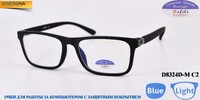 Computer glasses Defile 电脑镜 with a soft case D8324D
