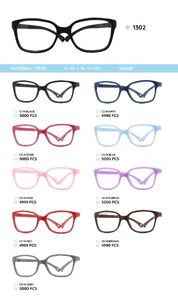 TR90 plastic eyeglasses frame for kids 1302TR