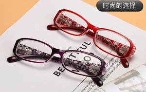 Plastic eyeglasses for reading YP8927