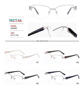 Nylor metal frames for glasses with spring hinges Big City RD9005