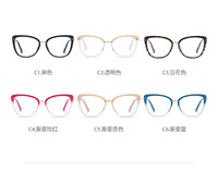 Plastic frames for glasses TR90+CA material (flex hinges) FOCUS FCS2111