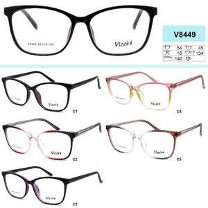 Оправа пластиковая для очков VIZZINI V8449