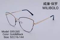 Оправа металлическая ультратонкая с флексом Wilibolo G95-265