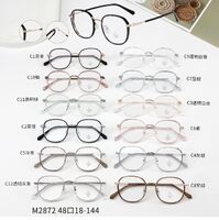 Оправа комбинированная (металл + TR90) с линзами Blue Ray Cut MAMO M2872