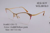 Оправа металлическая ультратонкая Wilibolo G95-72